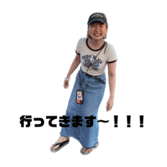 yuka_20230908165920