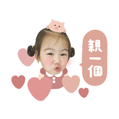 阿尼呦我是可樂哦♡