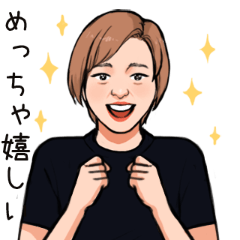 Tomochan's Daily Sticker