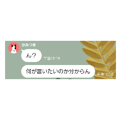 Tanaka_20230908210353