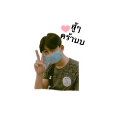 Kittitat_20230908202401