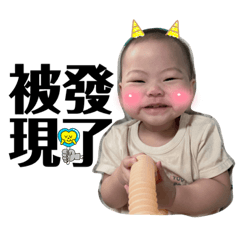 皮蛋小妞