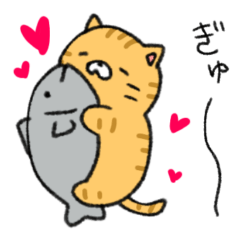 A lot of love from a brown tabby cat