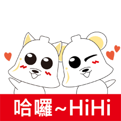 YaoYao & LingLing-daily life 6