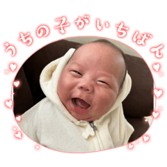 yuka_20230909043242