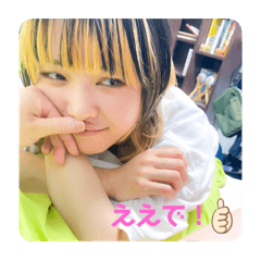 okaryo_20230908235352