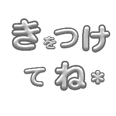 Tamaka_20230909101558
