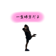Hana_20230908230127