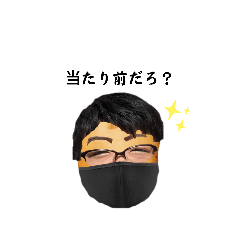 tamago_20230909003815