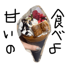 tsubaki_20230908185039