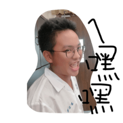 小板擦生出來了嗎