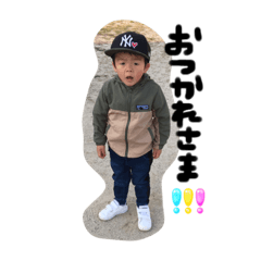 kana_20230909143237