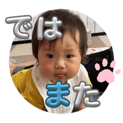 Tomomi_20230909143122