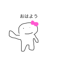 hana_20230909100406