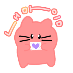 pink cat daily life