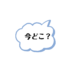 Tamaka_20230909170424