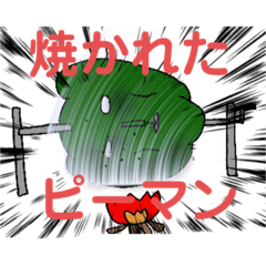 yuka_20230909131202