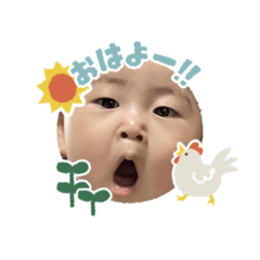 OMochi_20230909172837