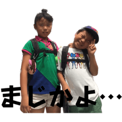 KANA_20230909182617