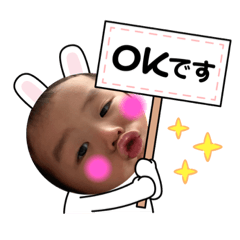 aooni_20230909194101