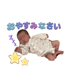 yuka_20230909184335