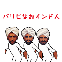 cheerful indian man