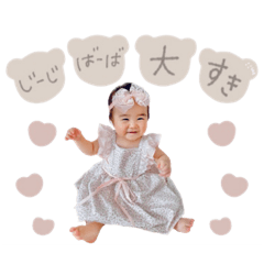 Arisa_20230909234303