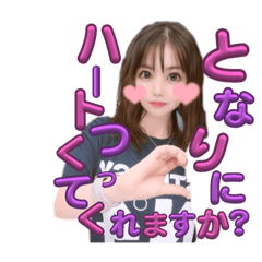 yuuko_20230910081054