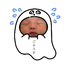 SANAE_20230909222726
