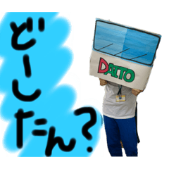 hana_20230909185526