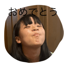 hana_20230910093152