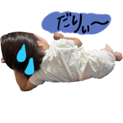 Tanaka_20230910001749