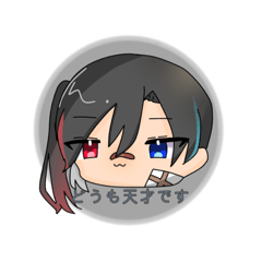 Nanamin_20230909201709