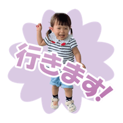 2nd birthday by Satan