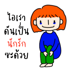 me version1