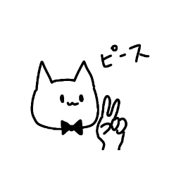 Cat funny sticker