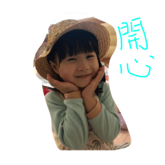 小公主 大哥