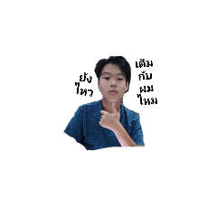 punpin_20230910125346