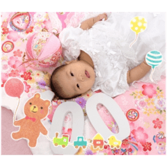 nozomi_20230910143615