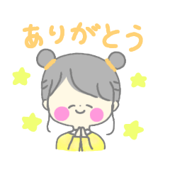 ゆるい女の子の毎日スタンプ