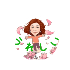 Sanae_20230910131406