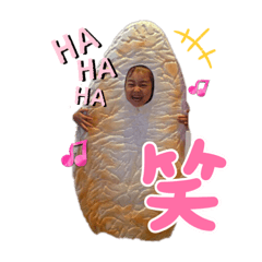 Kana_20230910133913