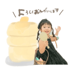 riri_20230911001436