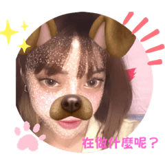郁玲宥丞