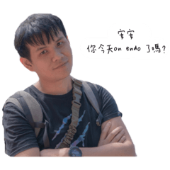 胸腔肥肉與他的快樂夥伴1.4