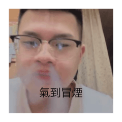 這是土豆碩 哈哈哈好好笑 我的男朋友真可愛