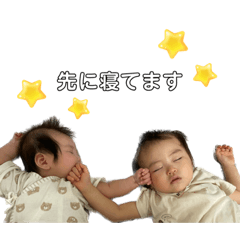 omochi_20230910214027