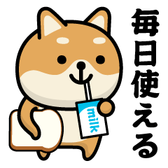 Simple dog @daily sticker
