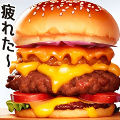 hamburgereveryday
