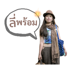 Auzza38_20230910231239